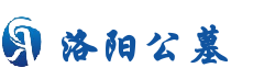 一站式购墓服务平台-洛阳公墓